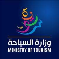 استئناف الرحلات بين دمشق ودبي والشارقة في الإمارات
