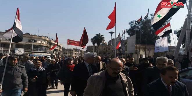 وقفة احتجاجية في الحسكة تنديداً بانتهاكات الاحتلال الأمريكي وميليشيا (قسد) بحق التعليم
