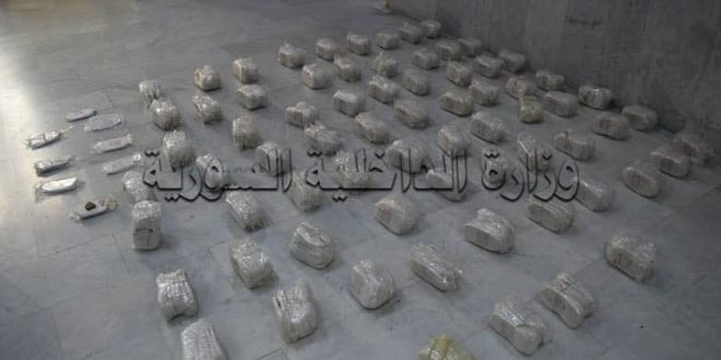 القبض على شخصين يقومان بترويج المخدرات في حمص