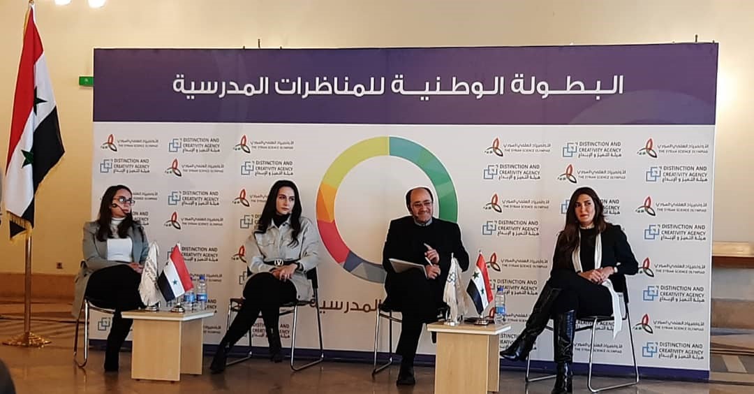 مؤتمر صحفي لهيئة التميز والإبداع حول البطولة الوطنية للمناظرات المدرسية
