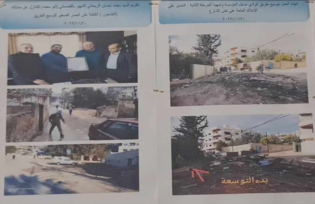 بارك الله بكل مجتمع محلي معطاء .. بلدة الهامة بريف دمشق أنموذجٌ يحتذى به أيضاً
