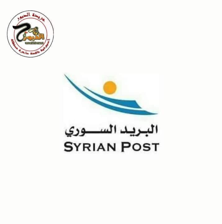 مقصود: الخدمات البريدية الدولية متوقفة منذ سنوات والأتمتة الإلكترونية اصبحت بالخدمة في المؤسسة
