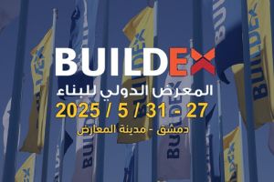 معرض بيلدكس 2025 ينطلق بـ100 ألف منتج و 740 شركة من 38 دولة... وتركيا تتصدر المشاركات الدولية
