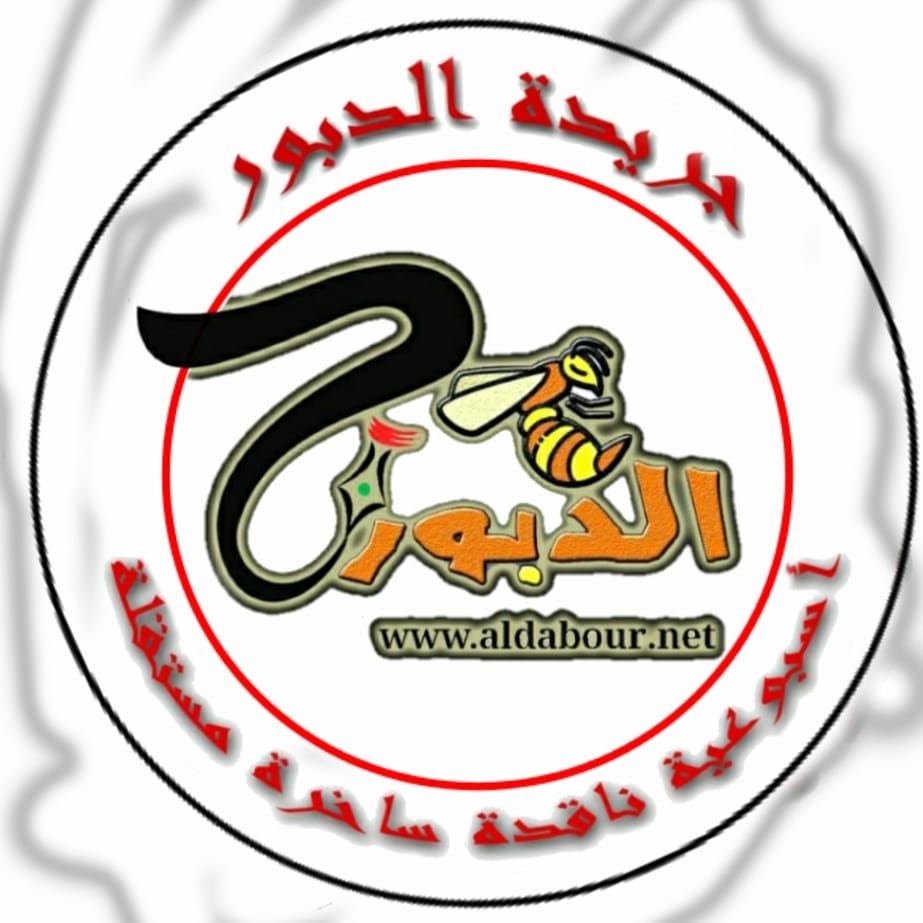 سقط الطاغية الصغير ابن الطاغية الكبير!
