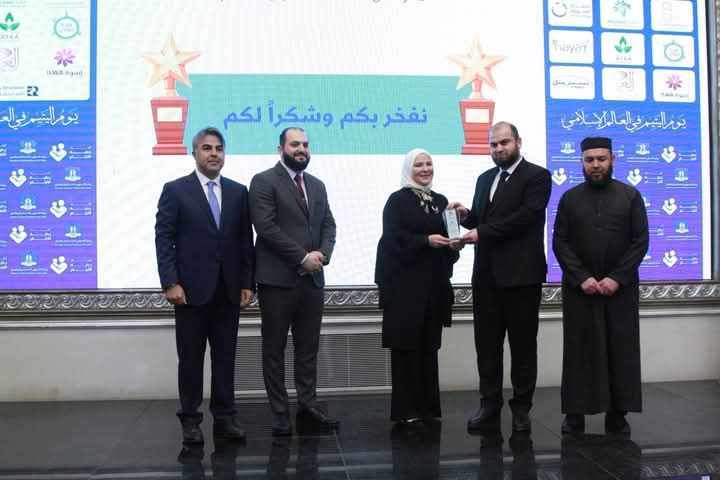 بالتعاون مع اتحاد رعاية اليتيم...وزارة الشؤون الاجتماعية والعمل تنظم فعالية رمضانية بمناسبة يوم اليتيم