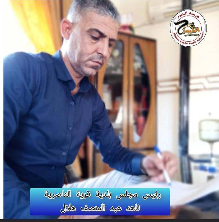 جهود كبيرة و مشاريع خدمية قيد الدراسة والتنفيذ في قرية الناصرية بريف دمشق
