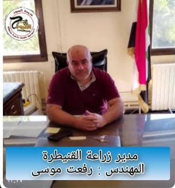 75 % نسبة تنفيذ الخطة الزراعية في القنيطرة وتتجه الزراعة في المحافظة إلى التصنيع والتعليب
