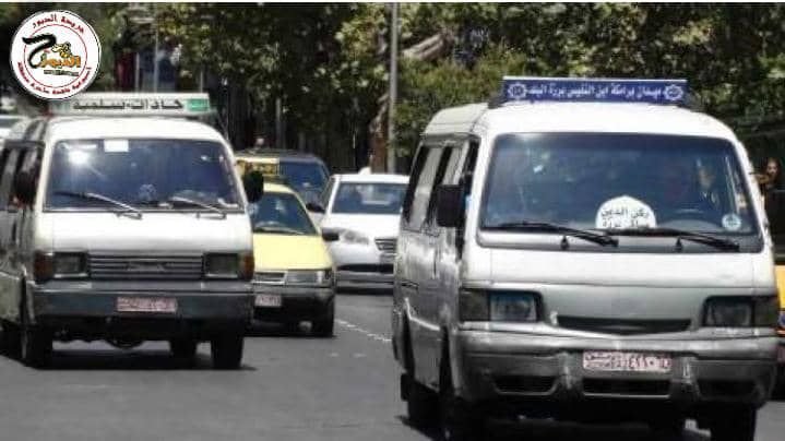 تسعيرة السرافيس والتكاسي ضربٌ من الجنون رغم انخفاض أسعار الوقود 
