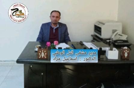إمكانيات ضئيلة ألا أنه يعمل بالطاقات القصوى مشفى التل يقدم الخدمات الطبية على مدار ال24 ساعة