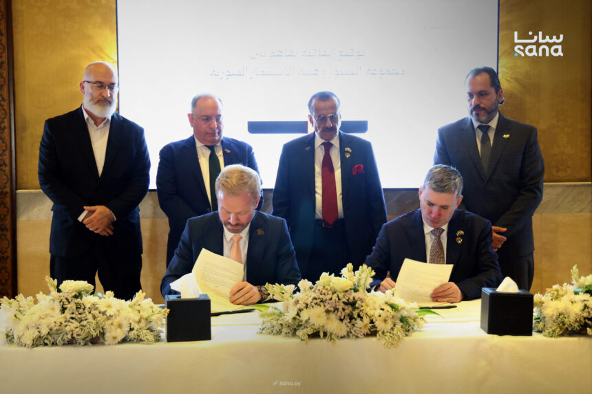 توقيع مذكرة تفاهم بين هيئة الاستثمار السورية ومجموعة الحبتور لتنفيذ مشاريع في الساحل