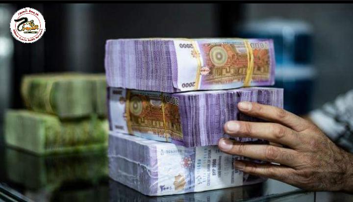 37 مليار قيمة القروض الممنوحة من مصرف التوفير والضمانات وتكلفة الإقراض من أبرز الصعوبات