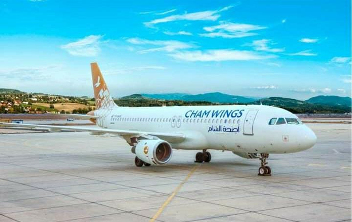 أجنحة الشام للطيران تعاودُ تسييْر رحلاتها الجوية من وإلى مطار دمشق الدولي وذلك اعتباراً من يوم الخميس..