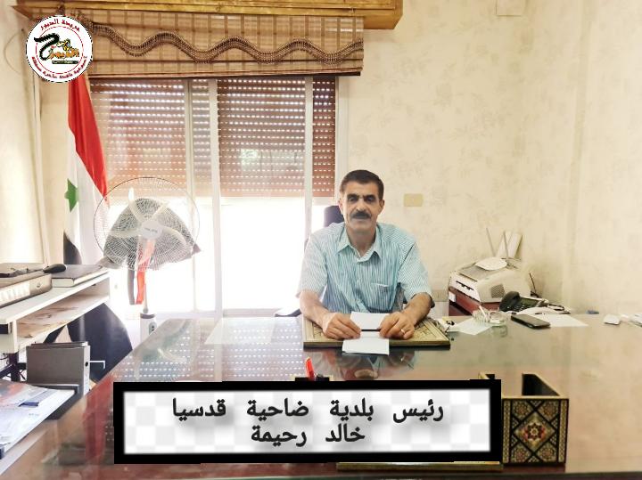 رغم الإمكانيات المحدودة تركيب 42 جهاز إنارة بالطاقة البديلة في بلدية ضاحية قدسيا 