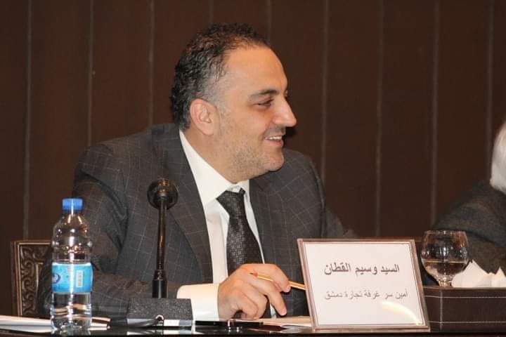 مناقشة المشاكل الضريبية للمكلفين بالوسط التجاري وآلية تطبيق الربط الالكتروني