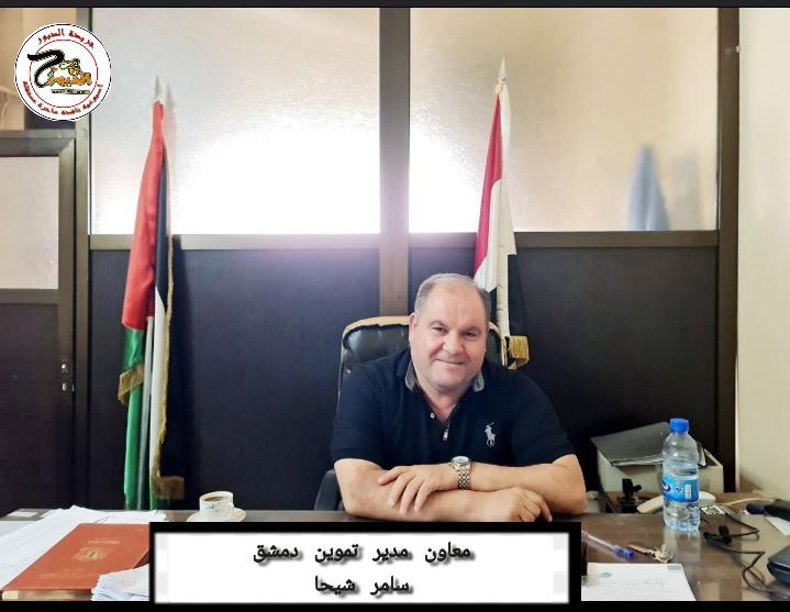 ضبط الأسواق عمل جماعي
تسيير دوريات على مدار الساعة وبعض الشركات لا تلتزم بالصكوك السعرية ..