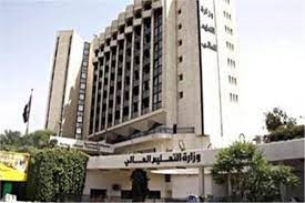 بعد تصنيف دافوس للتعليم.. مقترح لهيئة وطنية للاعتماد والتصنيف الأكاديمي