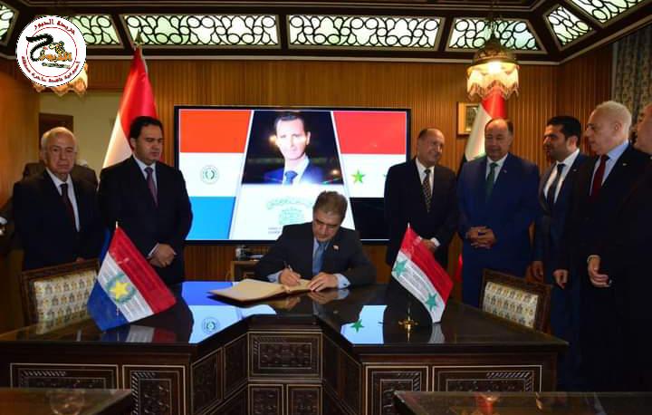 زيارة وفد الباراغواي إلى غرفة تجارة دمشق بهدف تعزيز العلاقات الاقتصادية وتوسيعها لتشمل أميركا الجنوبية بأكملهما.
