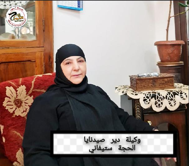 دير صيدنايا تاريخ ديني عريق ومعجزة إلهية فيها شفاءٌ لكل مريض .. 
