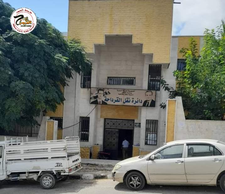 122 ألف معاملة في نقل اللاذقية وإيرادات تقارب ال 5 مليار ليرة خلال العام الحالي
