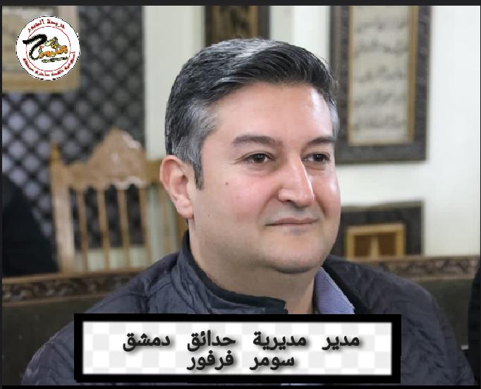 إقبال كثيف على الحدائق والعمل على تقديم أفضل الخدمات بكادر بسيط لاظهارها بأبهى حلة
