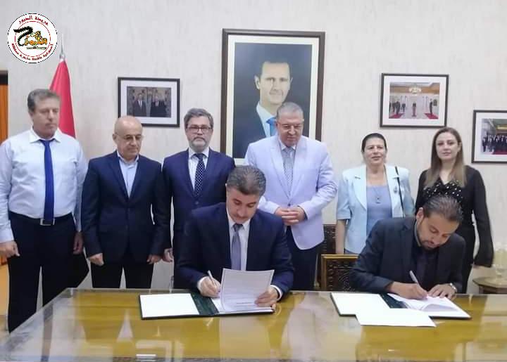 التربية ومؤسسة التعاون السوري الروسي توقع مذكرة تفاهم بهدف ترميم المدارس