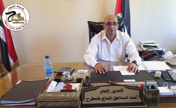 رغم الصعوبات التي تواجه عملها 