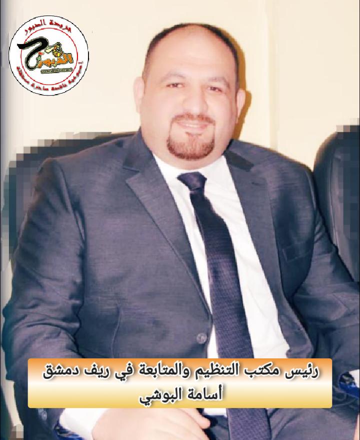 إنجازات رائدة لنادي قدسيا بألعاب القوة والتحضير للمشاركة في بطولة  الأردن للعام الجاري