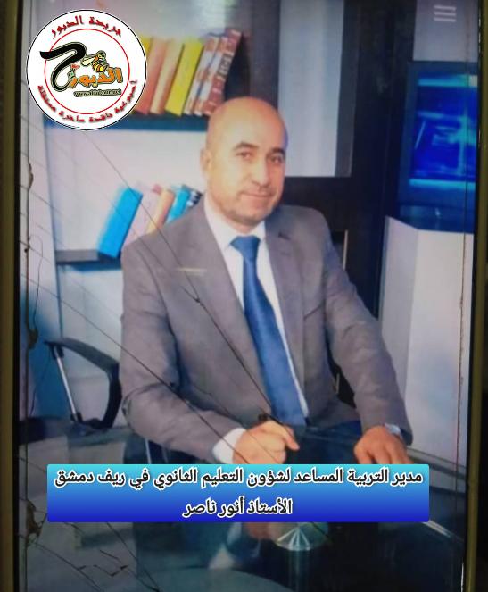 جهوزية تامة للامتحان الشهادة العامة والأسئلة تراعي كافة المستويات و
