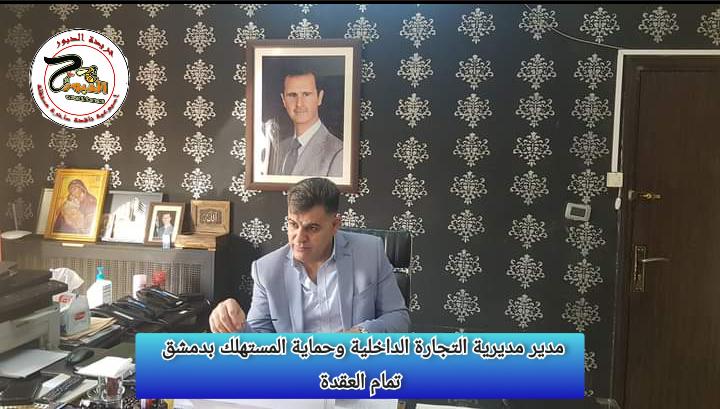 دوريات مكثفة لضبط الاسواق خلال العيد والتأكد من التزام أصحاب المحال التجارية بالنشرة السعرية