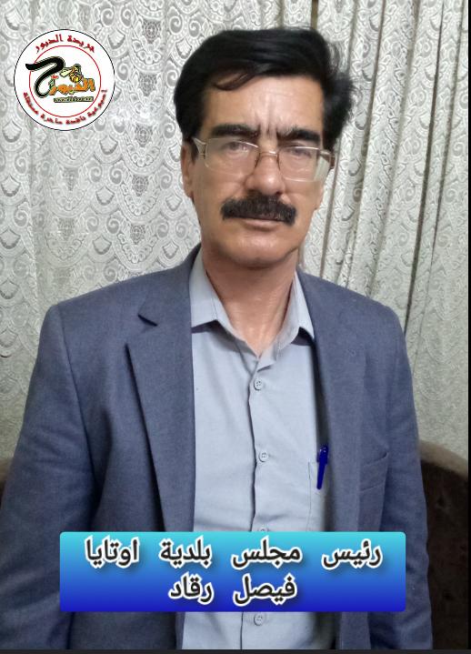 أكثر من 497 مليون ليرة كلفة تنفيذ مشروع صرف صحي في بلدة اوتايا بريف دمشق 