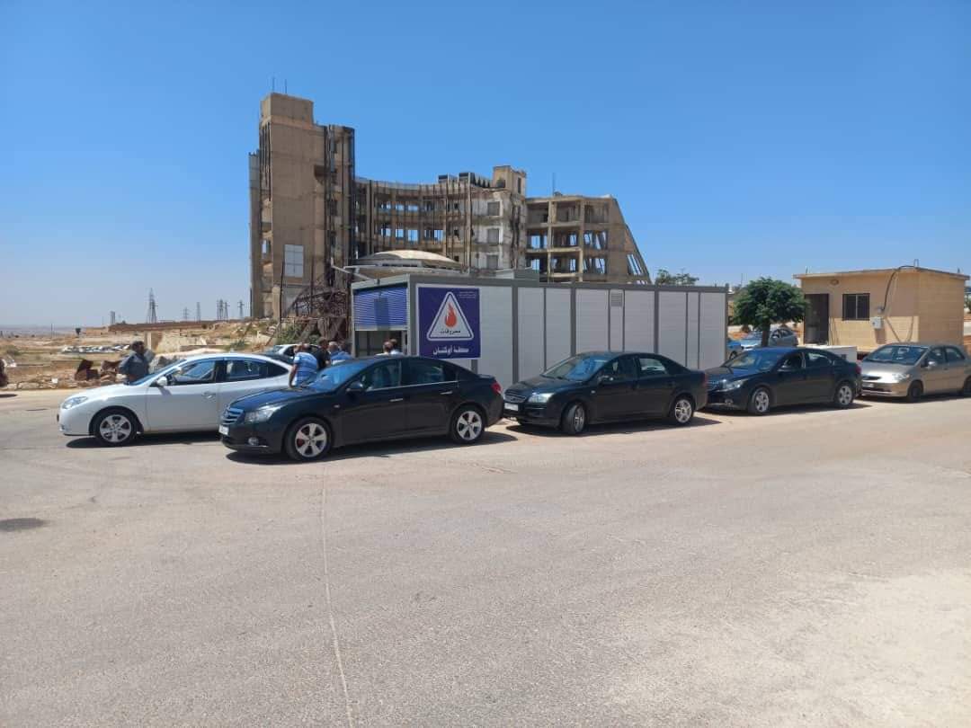 وضع محطة بنزين أوكتان المدينة الصناعية بالشيخ نجار بحلب في الخدمة