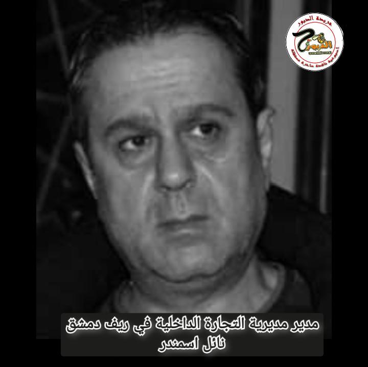 معالجة أي شكوى خلال 24 ساعة وتنظيم 6300 ضبط خلال النصف الأول من العام الجاري
