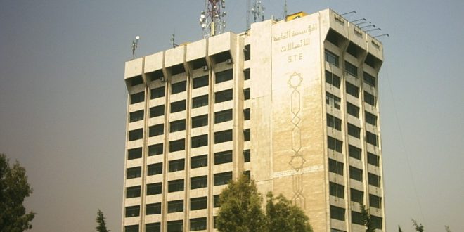 تفاصيل قصة «الاتصالات» والحجز الاحتياطي على المدير العام وثمانية موظفين: عقد بقيمة مليار ليرة قيد الدراسة ولم يترتب على الشركة أو الدولة أي التزامات مالية
