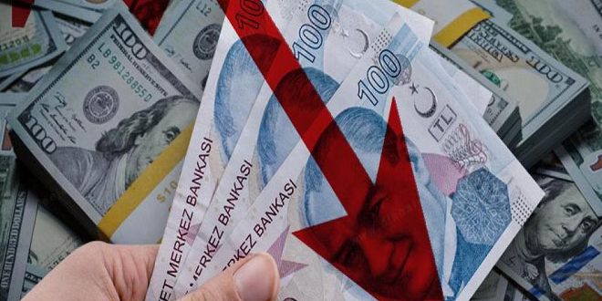 هبوط الليرة التركية إلى أدنى مستوياتها التاريخية
