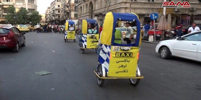 باكسي… وسيلة نقل صديقة للبيئة وتوفر الوقت والمصروف
