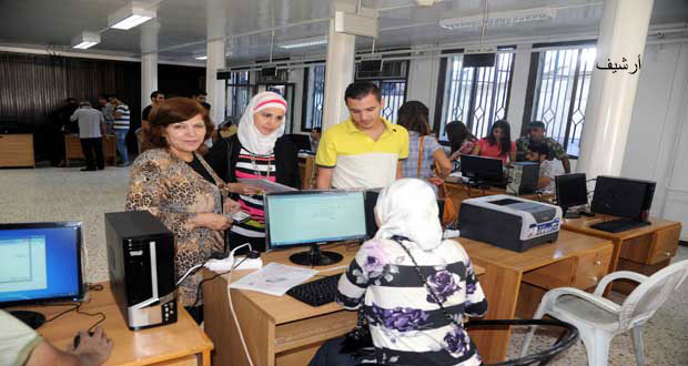 بدء استقبال طلبات مفاضلات القبول الجامعي
