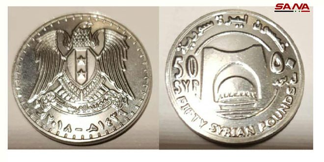 المركزي: يمكن لحملة الفئات النقدية التالفة 50 و100 و200 استبدالها اعتباراً من 19 الجاري
