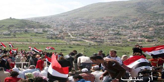 أهلنا في الجولان السوري المحتل يطالبون المنظمات الدولية بالضغط على الاحتلال لفتح معبر القنيطرة
