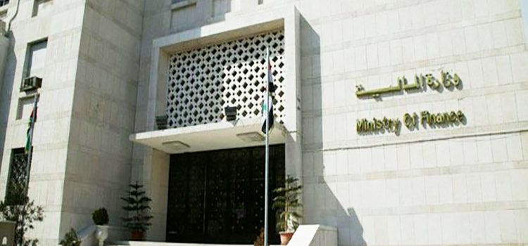 آلية جديدة لمعالجة ضبوط التهرب الضريبي
