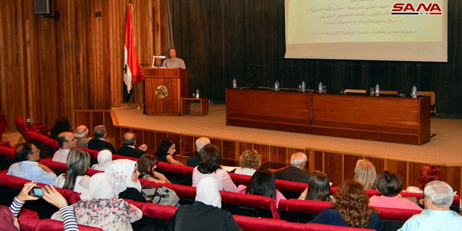 دور الترجمة والتعريب في التنوع الثقافي.. بالندوة الوطنية للترجمة
