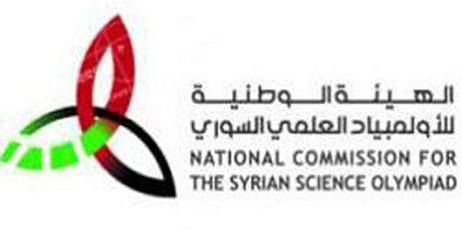 غدا انطلاق منافسات الموسم الجديد من الأولمبياد العلمي السوري
