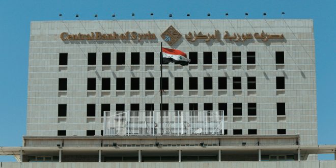اقتراح جمعية لمؤسسات الصرافة وقنوات لجذب القطع الأجنبي ومزيد من المرونة للشركات
