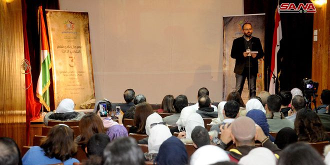 تجارب شبابية فنية وثقافية متنوعة ضمن مهرجان نادي شام للقراءة
