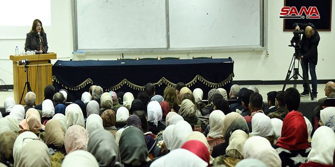 احتفالية ثقافية في كلية الآداب بجامعة دمشق
