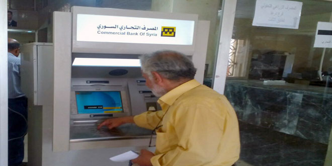 العقاري والتجاري: الصرافات جاهزة طيلة أيام عطلة عيد رأس السنة
