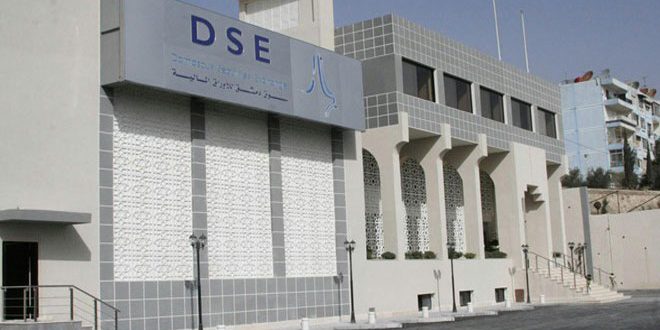 هيئة الأوراق والأسواق المالية تدعو الشركات المساهمة للإفصاح عن نتائجها الأولية للسنة المالية 2018
