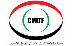 هذا ما توصلت اليه التحقيقات الاولية بحق الشركة الممتهنة للصرافة غير المرخصة والتي تم ضبط مقرات كبيرة لها بالعاصمة