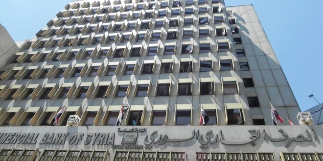 التجاري يعلن معدلات الفوائد الجديدة المطبقة على الودائع بالعملات الأجنبية
