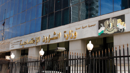 1500 جمعية أهلية و11 وكالة أممية في سورية … المشروع بين الجمعيات الأهلية ووكالات الأمم المتحدة يحتاج إلى موافقة «الشؤون»