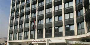  إعادة فتح التسجيل المباشر للطلاب المستجدين والقدامى في المعاهد التقانية